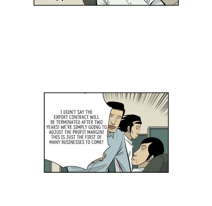 Read Misaeng: Incomplete Life chapter 153 image 30 on Lezhin