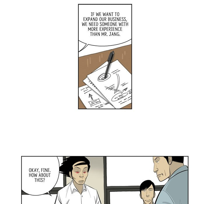 Read Misaeng: Incomplete Life chapter 153 image 33 on Lezhin