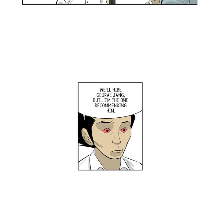 Read Misaeng: Incomplete Life chapter 153 image 34 on Lezhin