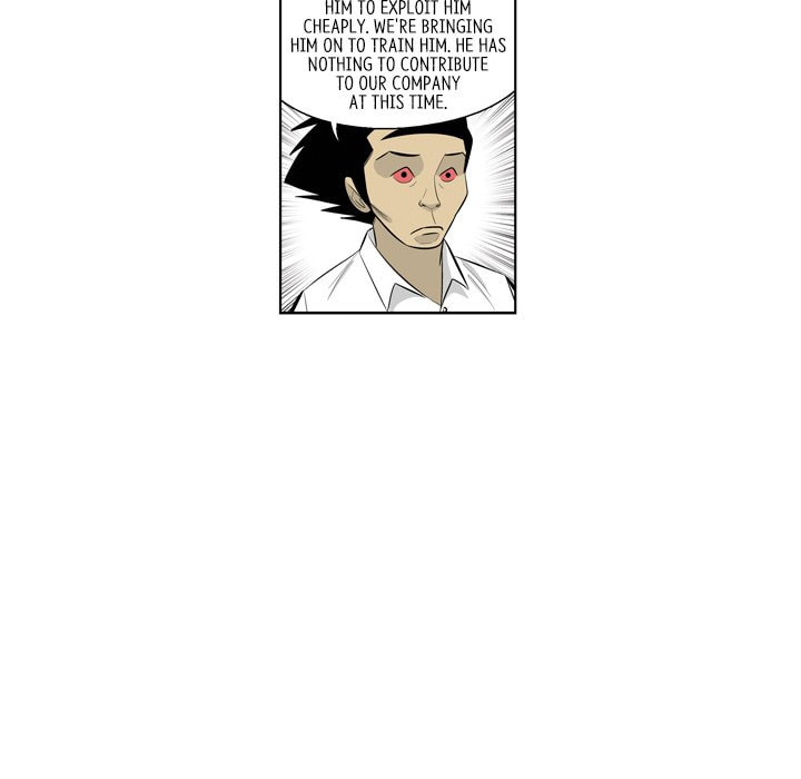 Read Misaeng: Incomplete Life chapter 153 image 36 on Lezhin