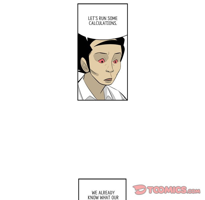 Read Misaeng: Incomplete Life chapter 153 image 37 on Lezhin