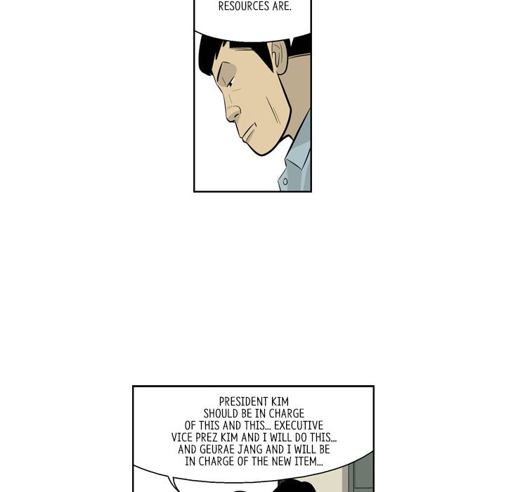 Read Misaeng: Incomplete Life chapter 153 image 38 on Lezhin