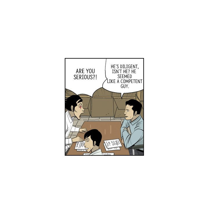 Read Misaeng: Incomplete Life chapter 153 image 4 on Lezhin