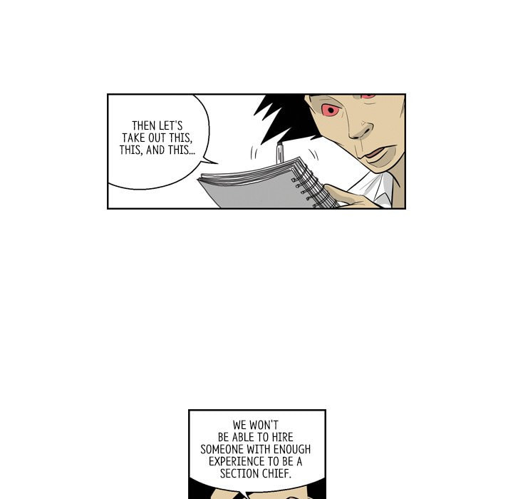 Read Misaeng: Incomplete Life chapter 153 image 41 on Lezhin