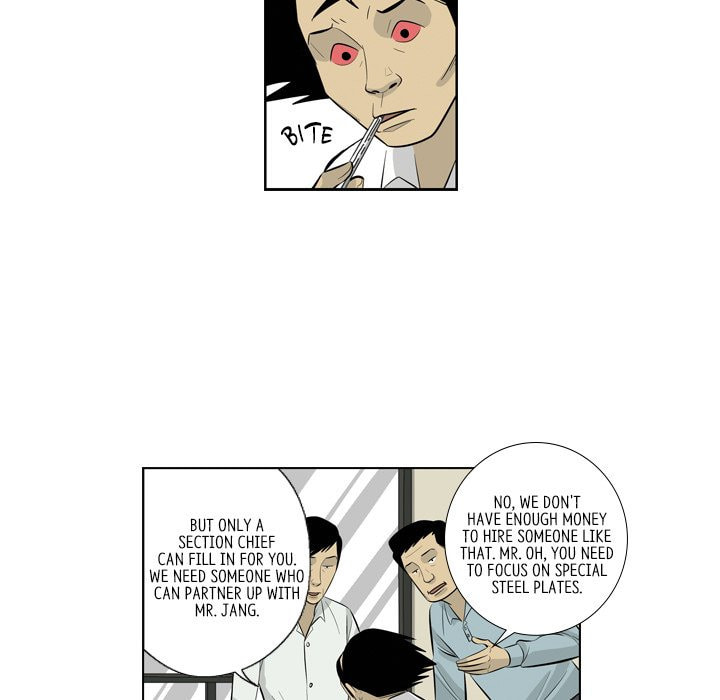 Read Misaeng: Incomplete Life chapter 153 image 42 on Lezhin