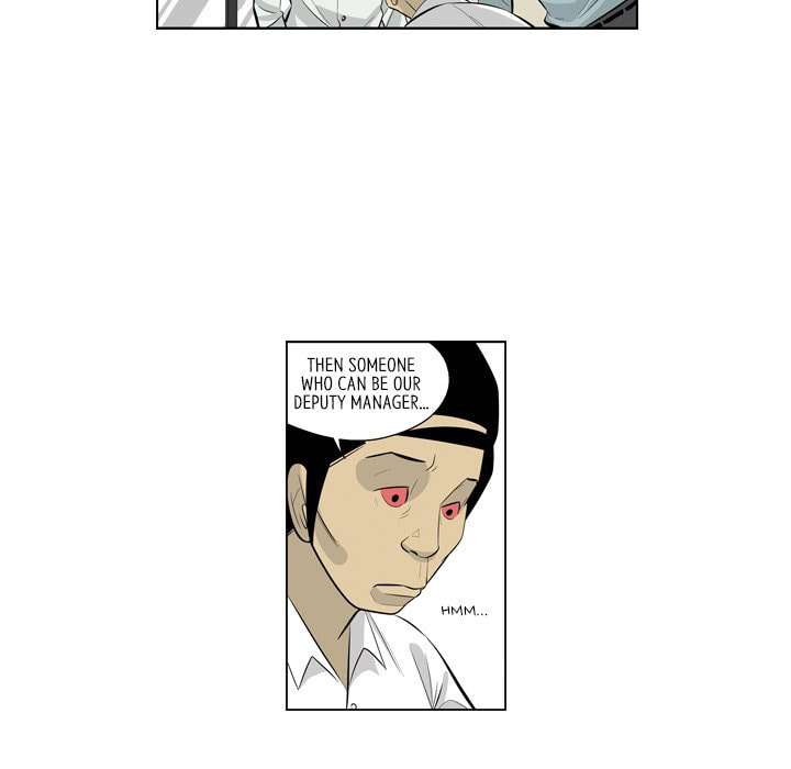 Read Misaeng: Incomplete Life chapter 153 image 43 on Lezhin