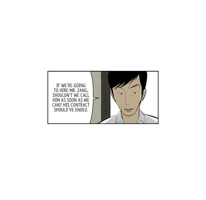 Read Misaeng: Incomplete Life chapter 153 image 44 on Lezhin