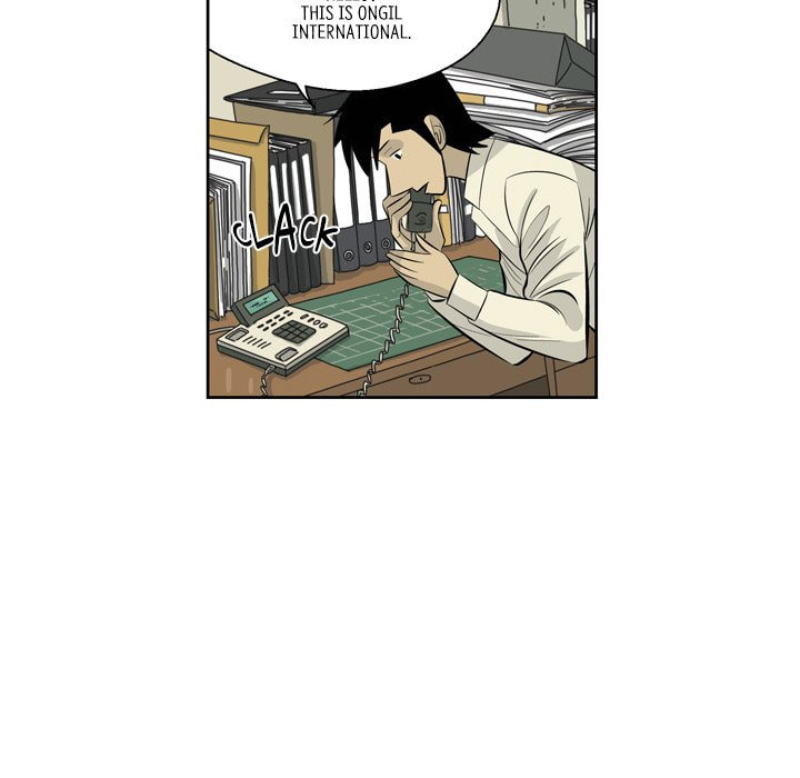 Read Misaeng: Incomplete Life chapter 153 image 51 on Lezhin