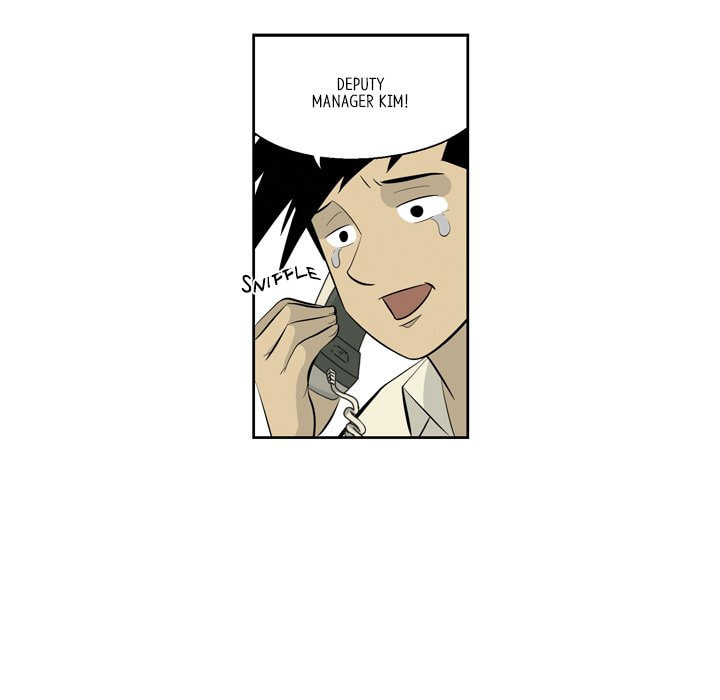 Read Misaeng: Incomplete Life chapter 153 image 52 on Lezhin