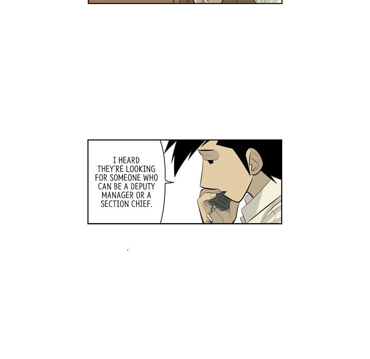 Read Misaeng: Incomplete Life chapter 153 image 55 on Lezhin