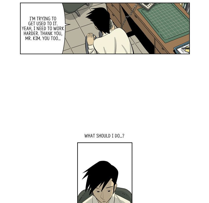 Read Misaeng: Incomplete Life chapter 153 image 58 on Lezhin