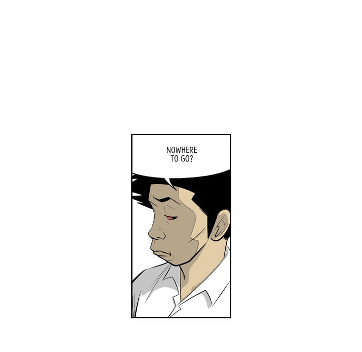 Read Misaeng: Incomplete Life chapter 153 image 6 on Lezhin