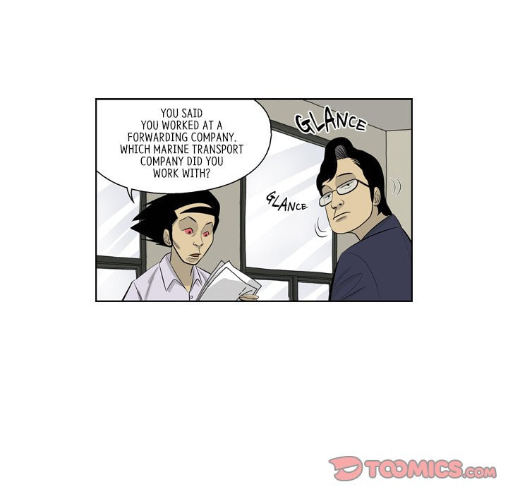 Read Misaeng: Incomplete Life chapter 153 image 61 on Lezhin