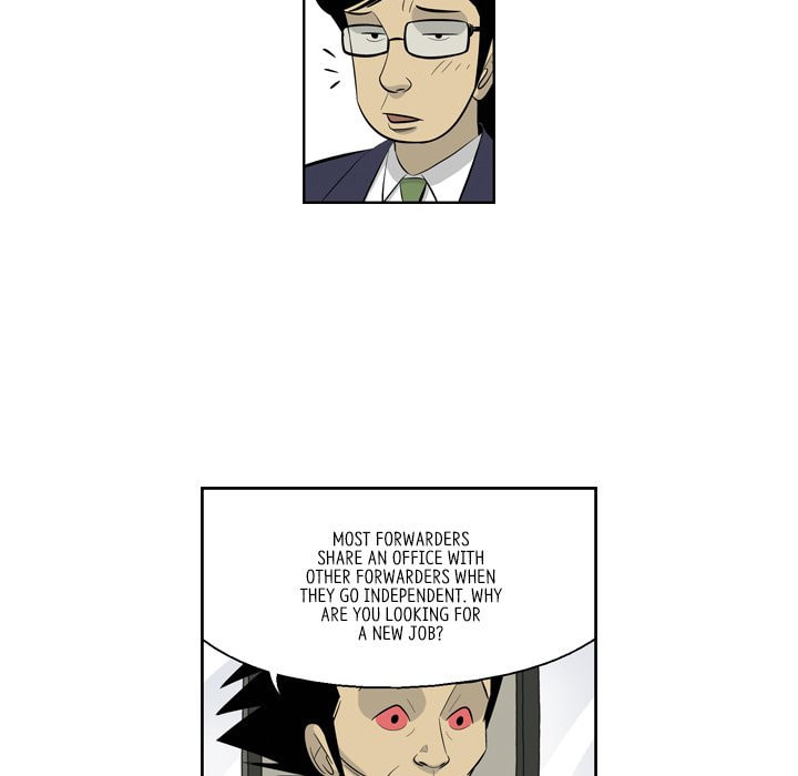 Read Misaeng: Incomplete Life chapter 153 image 63 on Lezhin