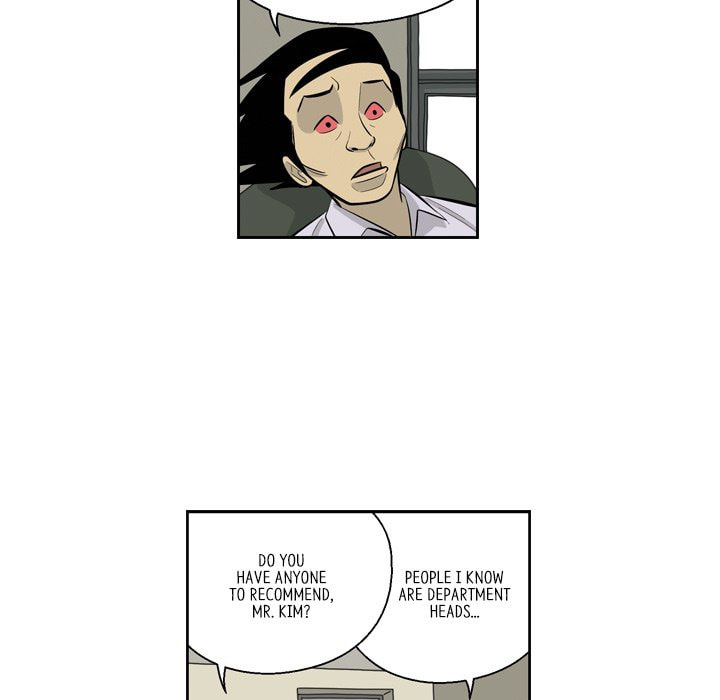 Read Misaeng: Incomplete Life chapter 153 image 68 on Lezhin