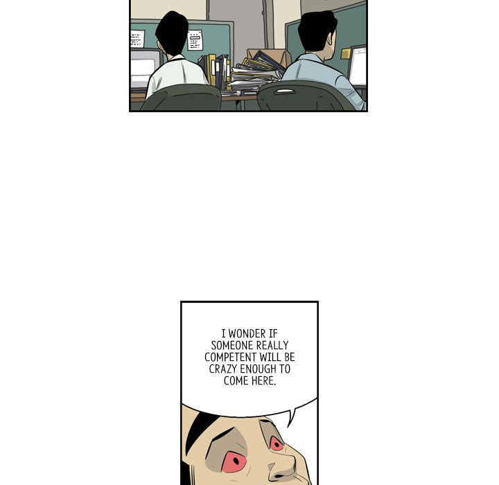 Read Misaeng: Incomplete Life chapter 153 image 69 on Lezhin