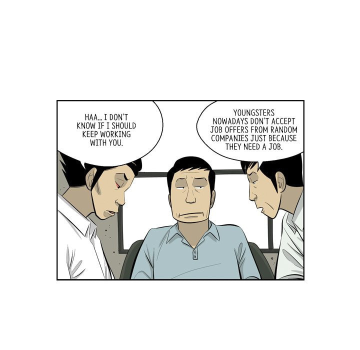 Read Misaeng: Incomplete Life chapter 153 image 7 on Lezhin