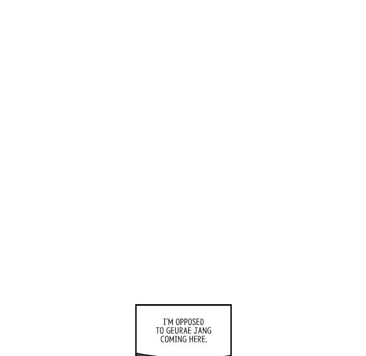 Read Misaeng: Incomplete Life chapter 153 image 8 on Lezhin