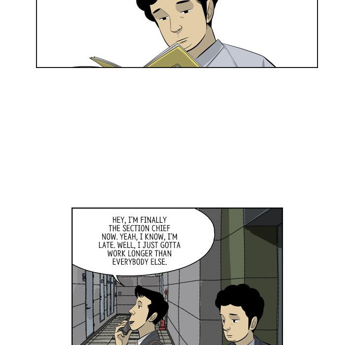 Read Misaeng: Incomplete Life chapter 154 image 11 on Lezhin
