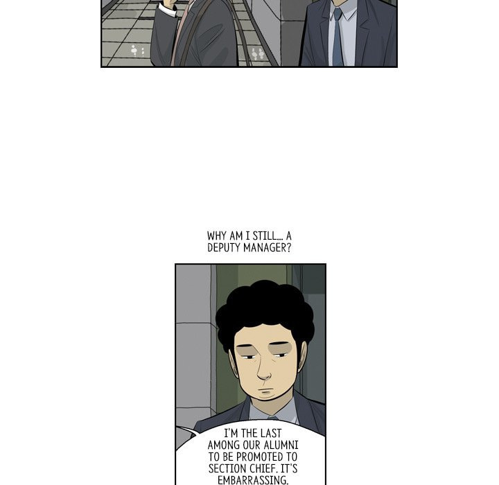 Read Misaeng: Incomplete Life chapter 154 image 12 on Lezhin