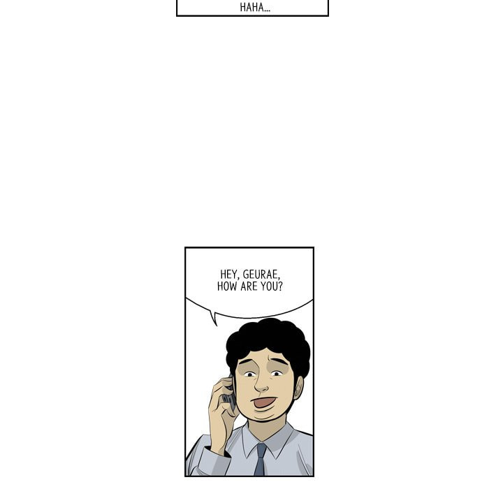Read Misaeng: Incomplete Life chapter 154 image 13 on Lezhin