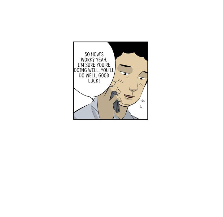 Read Misaeng: Incomplete Life chapter 154 image 17 on Lezhin
