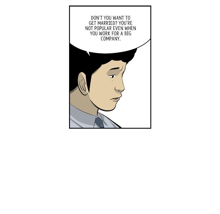 Read Misaeng: Incomplete Life chapter 154 image 21 on Lezhin