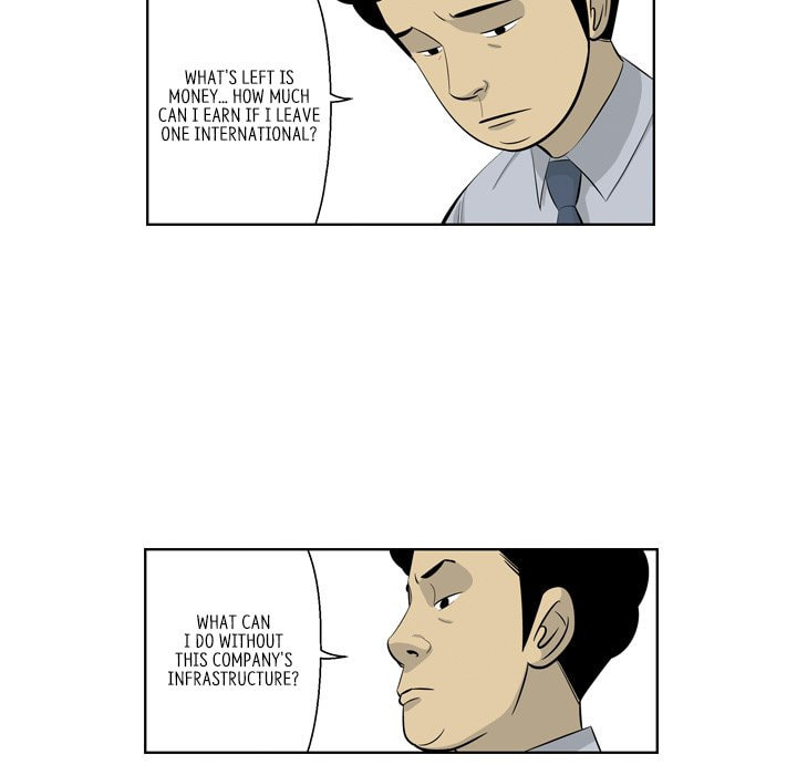Read Misaeng: Incomplete Life chapter 154 image 25 on Lezhin