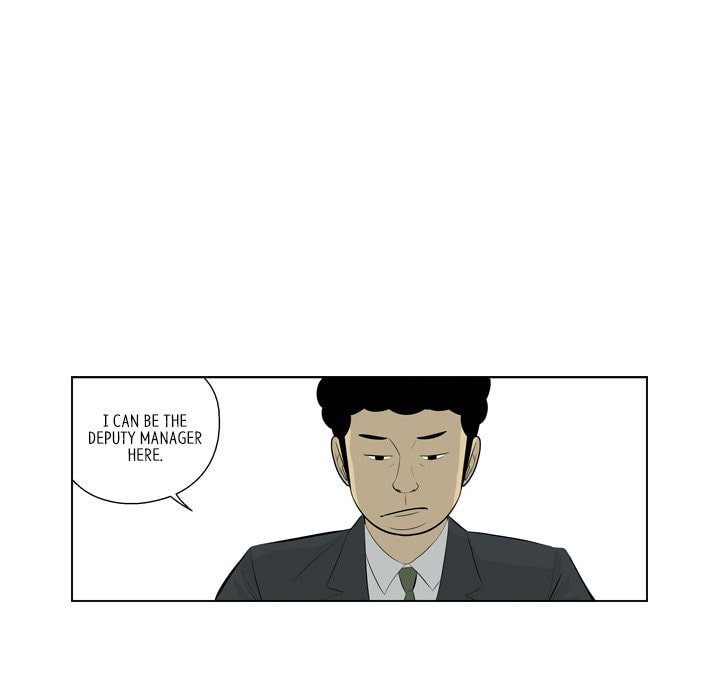 Read Misaeng: Incomplete Life chapter 154 image 27 on Lezhin