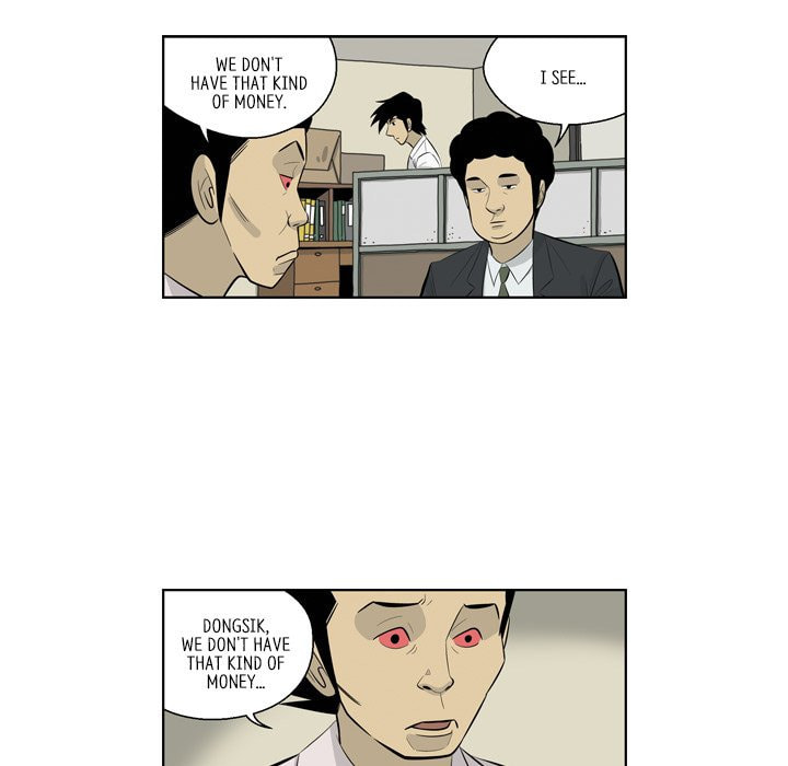 Read Misaeng: Incomplete Life chapter 154 image 33 on Lezhin