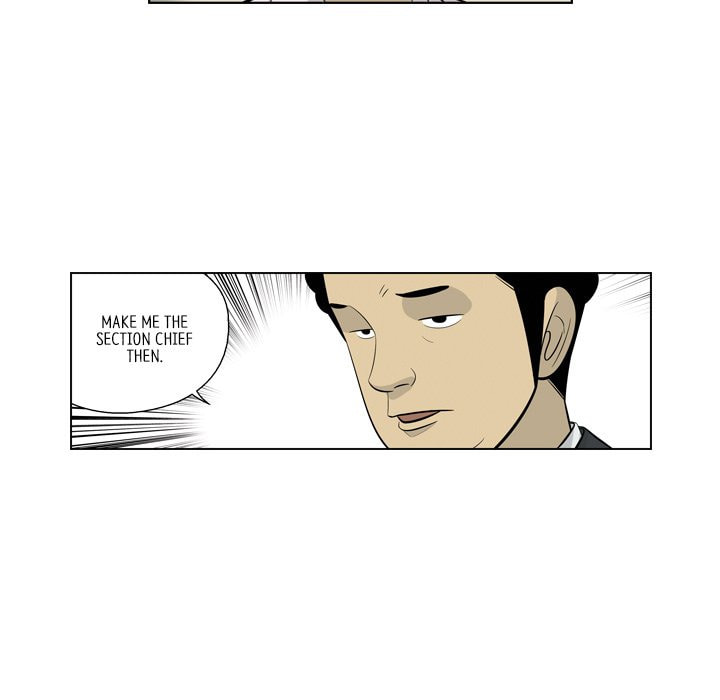 Read Misaeng: Incomplete Life chapter 154 image 34 on Lezhin