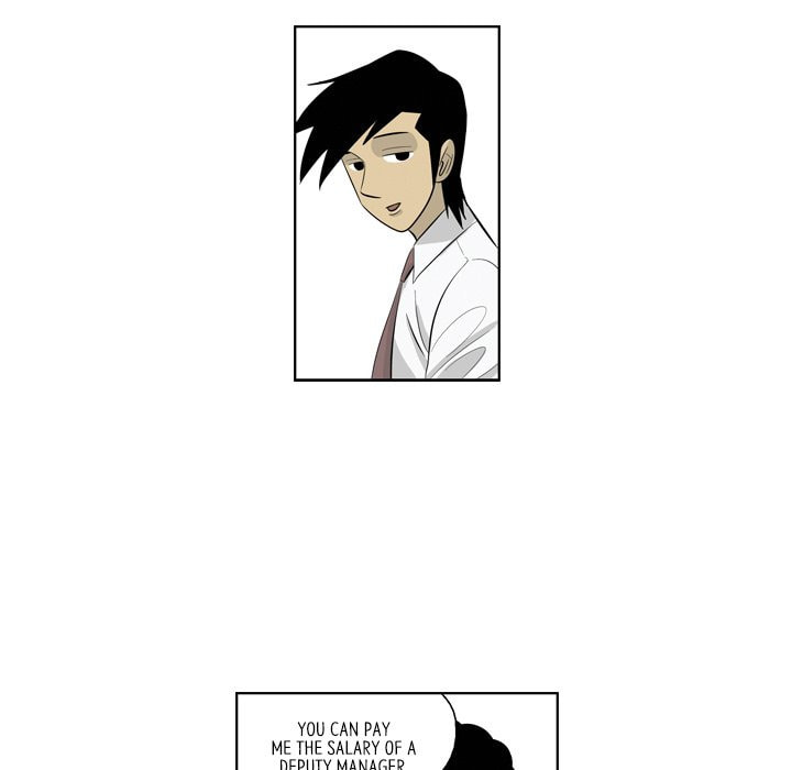 Read Misaeng: Incomplete Life chapter 154 image 35 on Lezhin