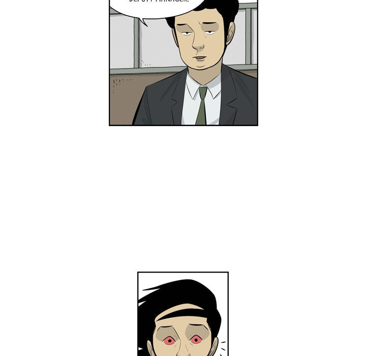 Read Misaeng: Incomplete Life chapter 154 image 36 on Lezhin