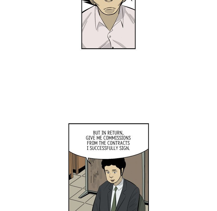 Read Misaeng: Incomplete Life chapter 154 image 37 on Lezhin