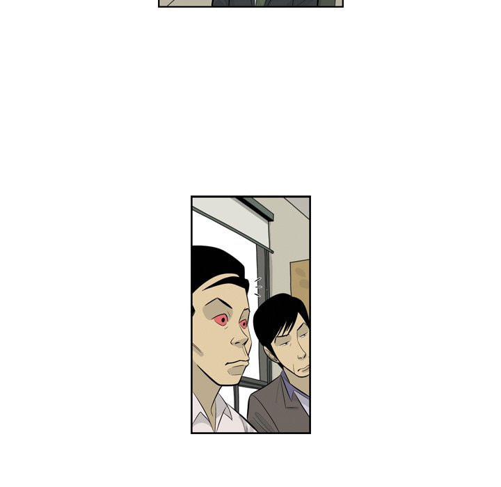 Read Misaeng: Incomplete Life chapter 154 image 38 on Lezhin