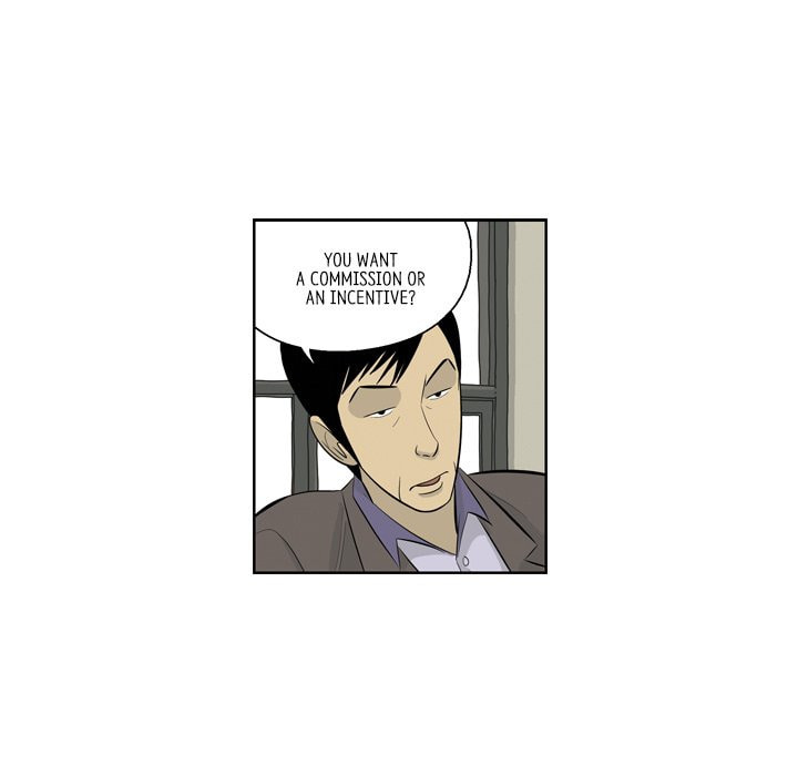 Read Misaeng: Incomplete Life chapter 154 image 39 on Lezhin