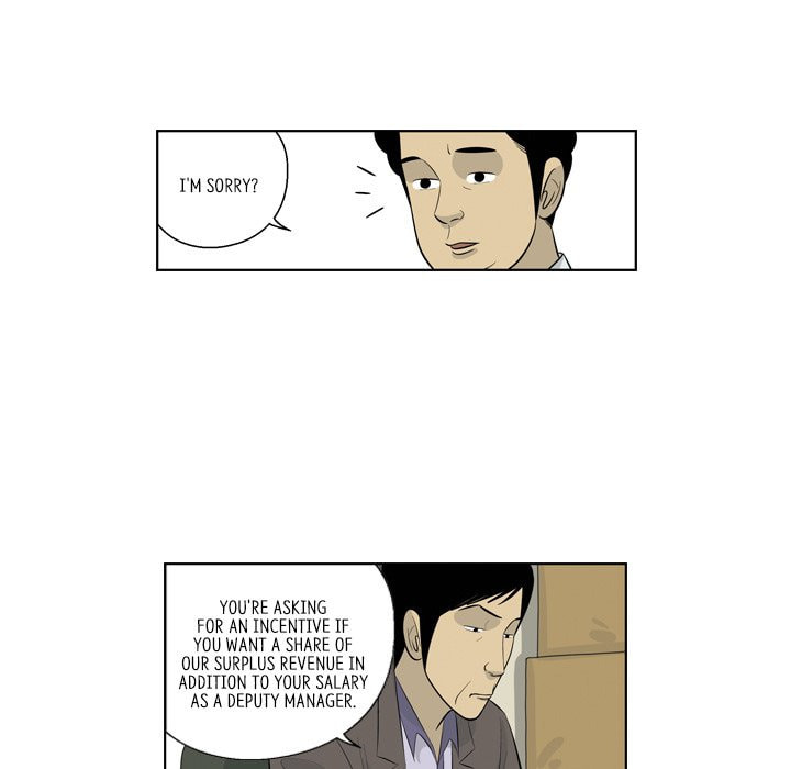 Read Misaeng: Incomplete Life chapter 154 image 40 on Lezhin