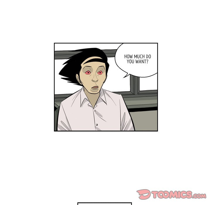 Read Misaeng: Incomplete Life chapter 154 image 43 on Lezhin