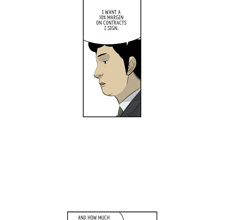 Read Misaeng: Incomplete Life chapter 154 image 44 on Lezhin