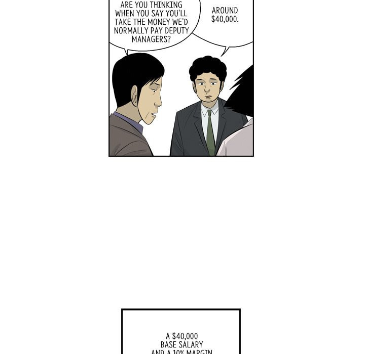 Read Misaeng: Incomplete Life chapter 154 image 45 on Lezhin