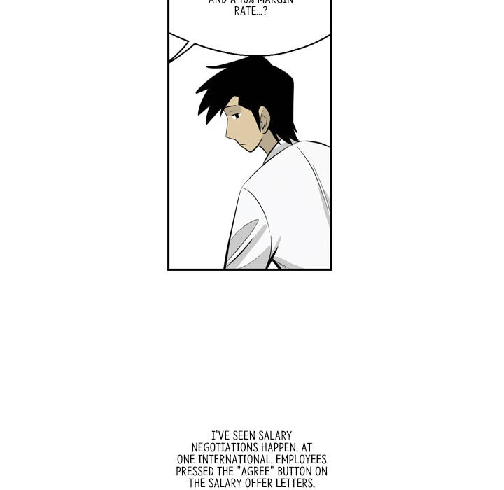 Read Misaeng: Incomplete Life chapter 154 image 46 on Lezhin