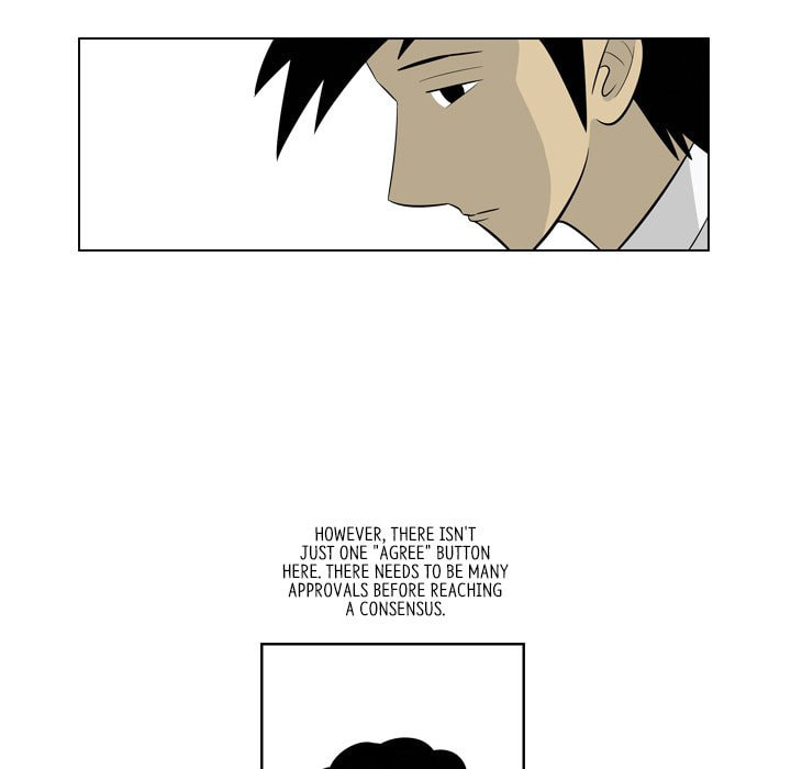 Read Misaeng: Incomplete Life chapter 154 image 47 on Lezhin