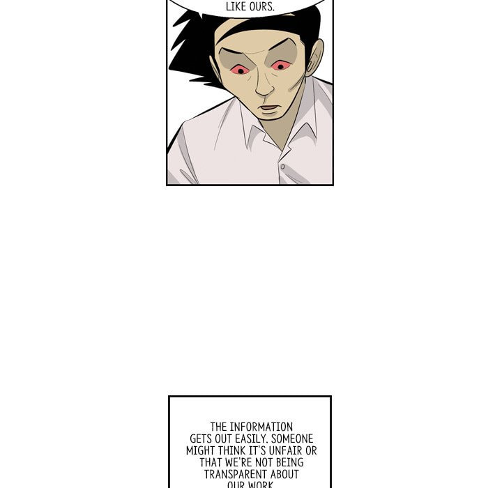 Read Misaeng: Incomplete Life chapter 154 image 49 on Lezhin