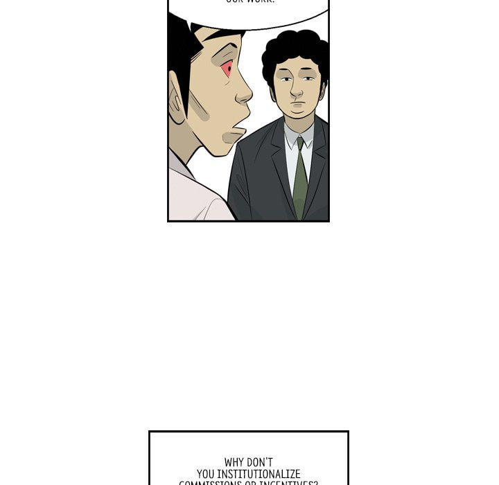 Read Misaeng: Incomplete Life chapter 154 image 50 on Lezhin