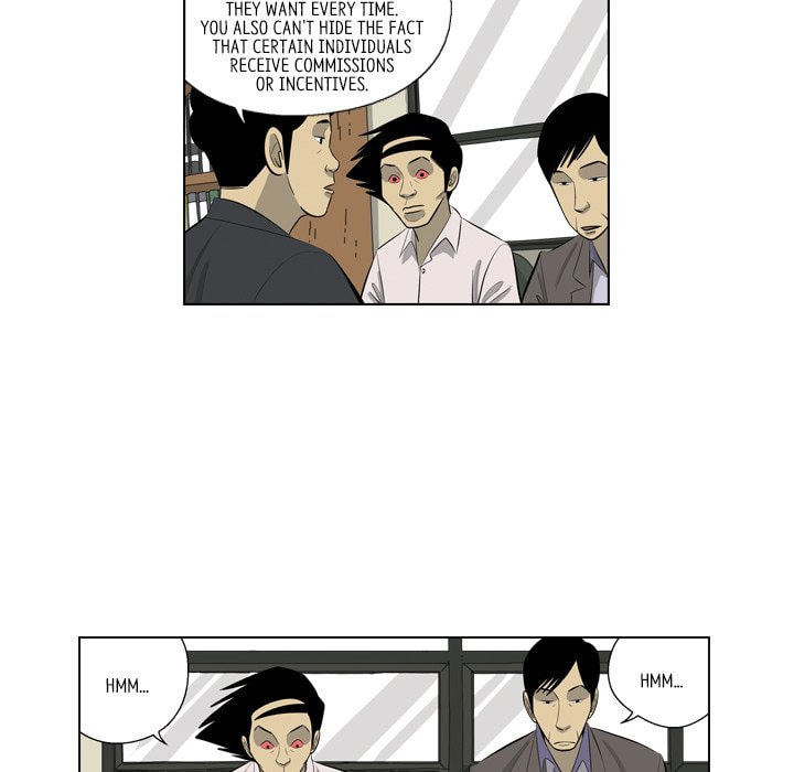 Read Misaeng: Incomplete Life chapter 154 image 52 on Lezhin