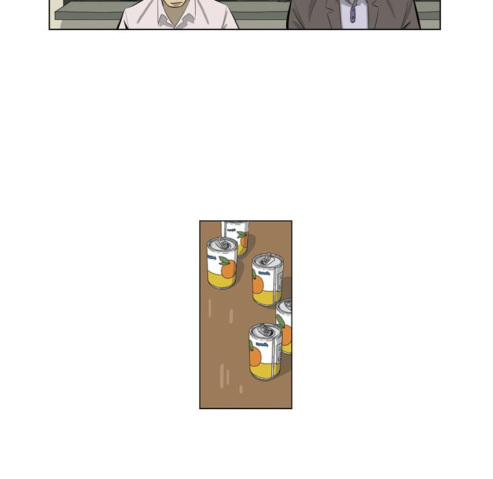 Read Misaeng: Incomplete Life chapter 154 image 53 on Lezhin