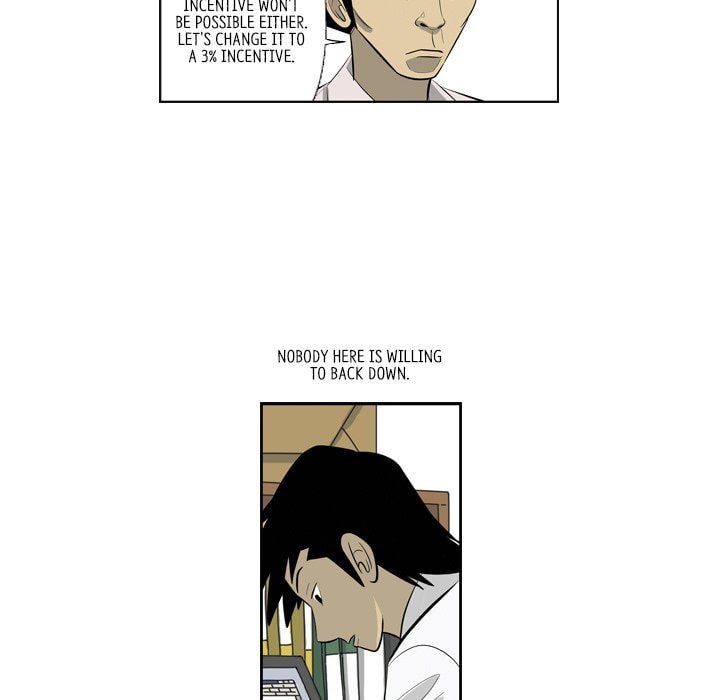 Read Misaeng: Incomplete Life chapter 154 image 55 on Lezhin
