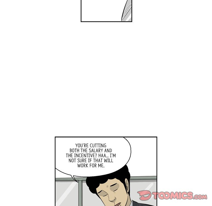 Read Misaeng: Incomplete Life chapter 154 image 57 on Lezhin