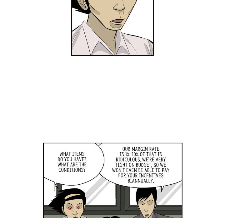 Read Misaeng: Incomplete Life chapter 154 image 59 on Lezhin