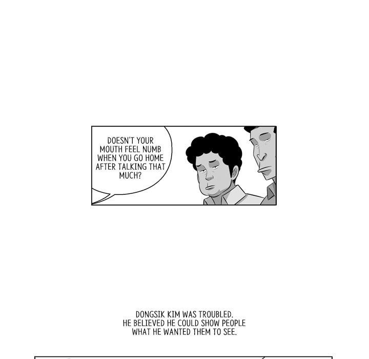 Read Misaeng: Incomplete Life chapter 154 image 6 on Lezhin
